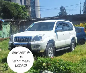 Toyota Land Cruiser Prado 2003 White