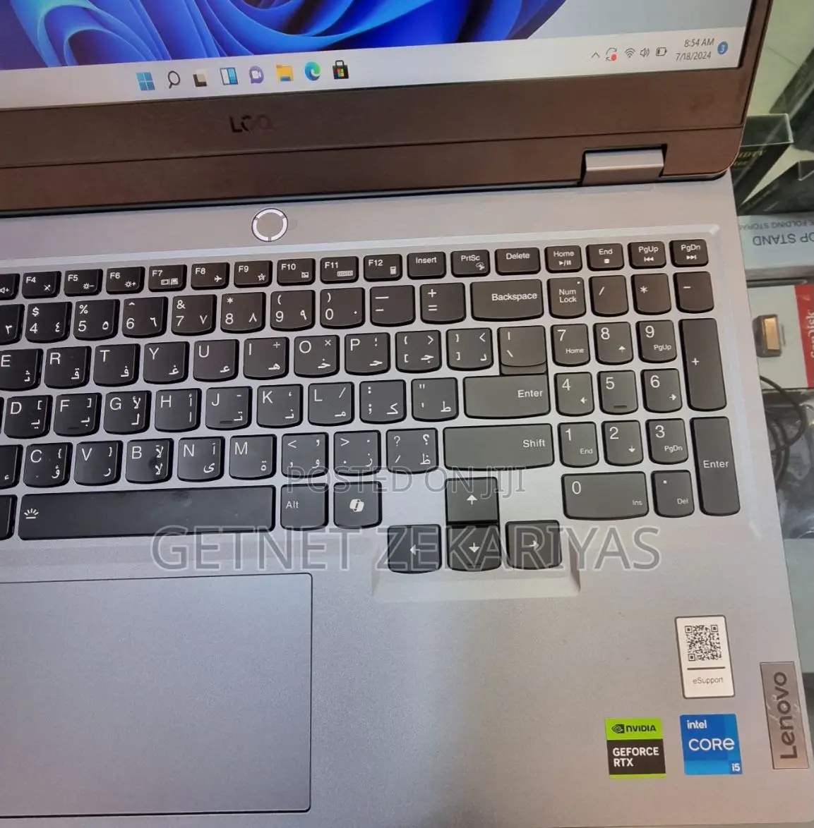 New Laptop Lenovo LOQ 15IRH8 16GB Intel Core I5 SSD 512GB