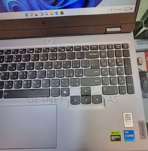 New Laptop Lenovo LOQ 15IRH8 16GB Intel Core I5 SSD 512GB