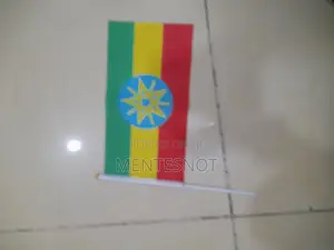 Flag (ባንዲ)