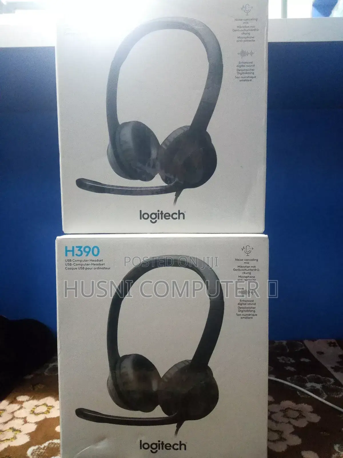 Logitech Hadesat