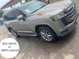 Toyota Land Cruiser 2022 Gold