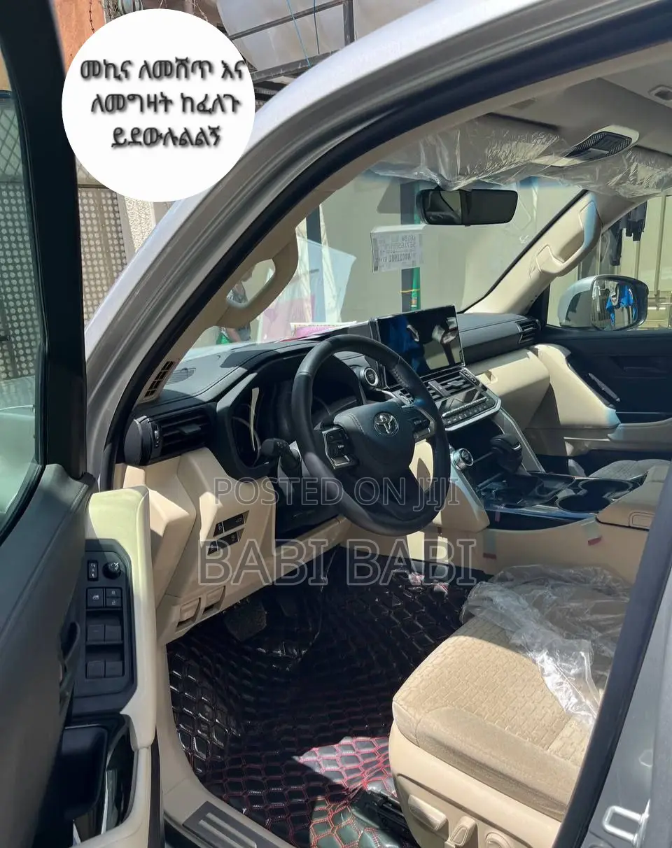 Toyota Land Cruiser 2022 Gold