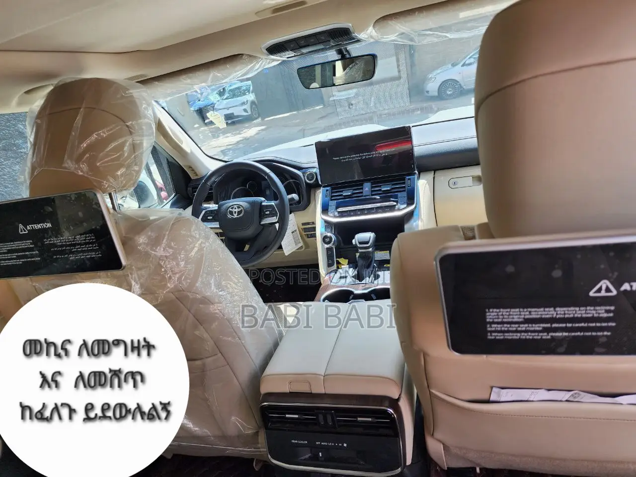 Toyota Land Cruiser 2022 Gold