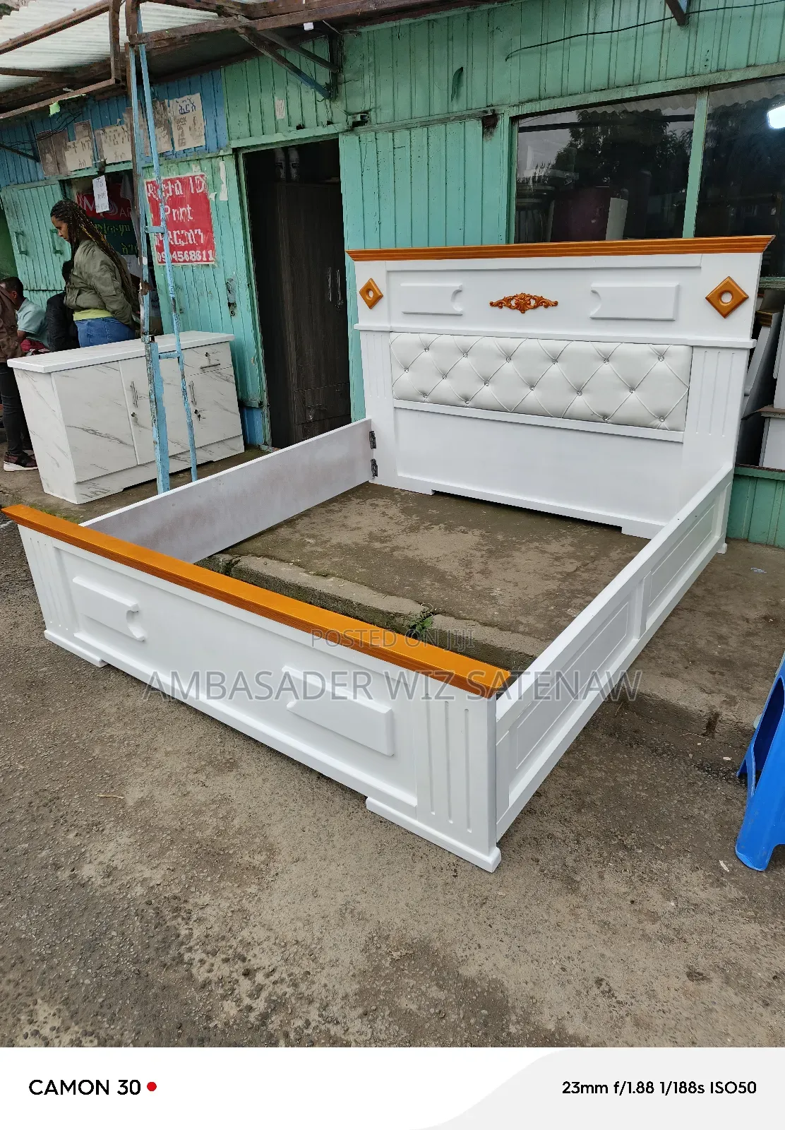 1.80ሳ.ሜ አልጋ