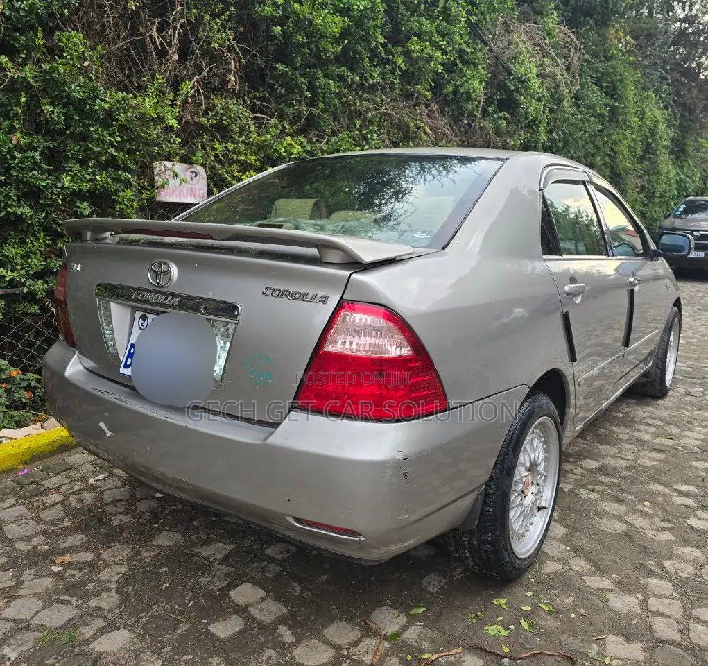 Toyota Corolla 2007 Gold