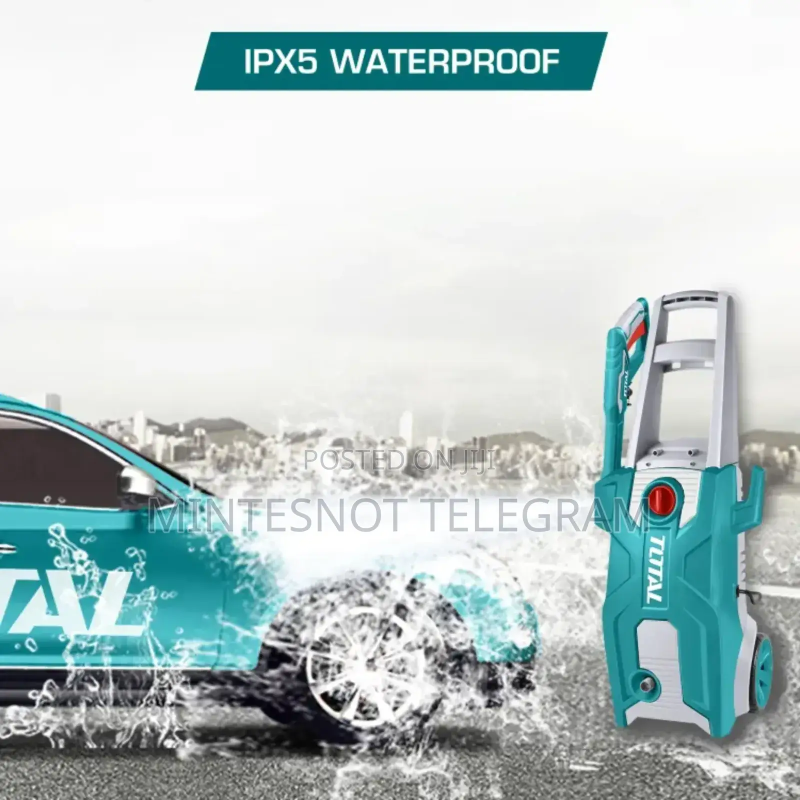 የመኪና ማጠቢያ የግቢ ማጠቢያ