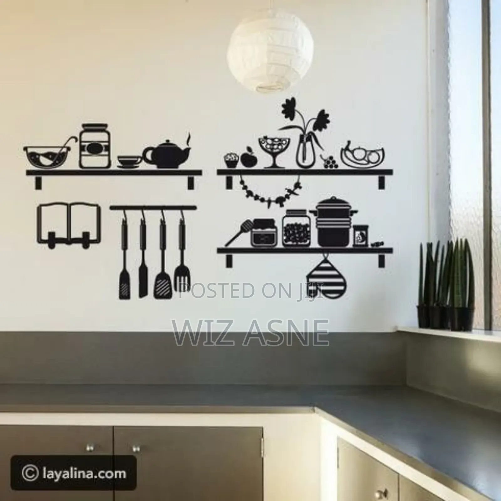 አርሳስ ዲዛይን እና ህትመት