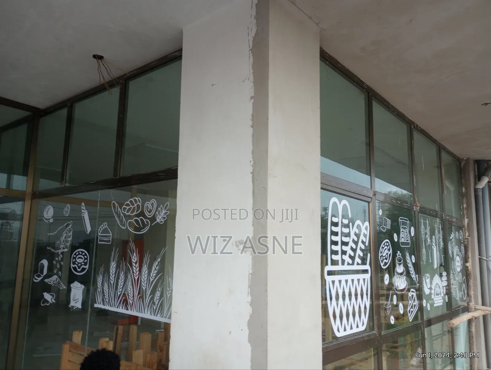 አርሳስ ዲዛይን እና ህትመት