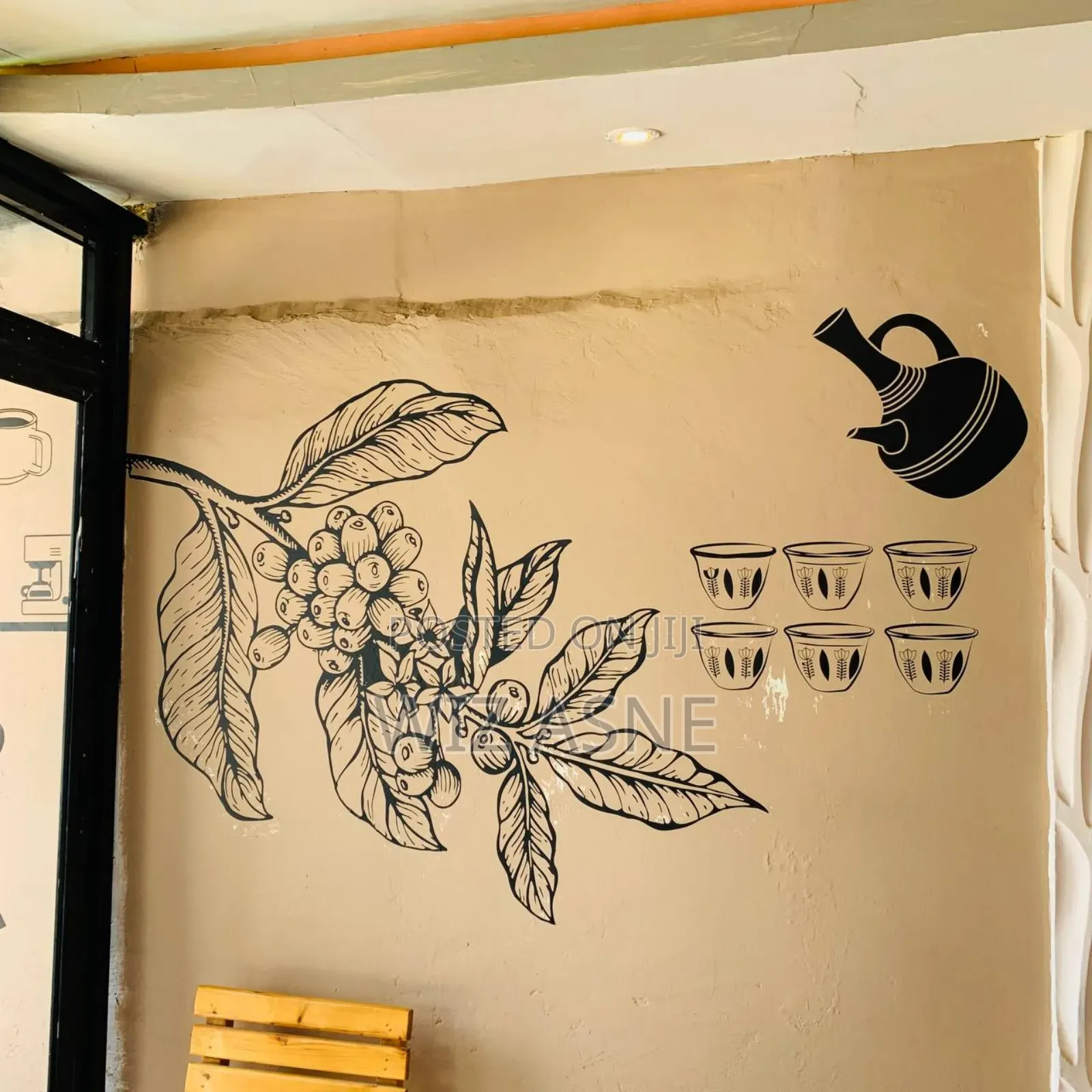 አርሳስ ዲዛይን እና ህትመት