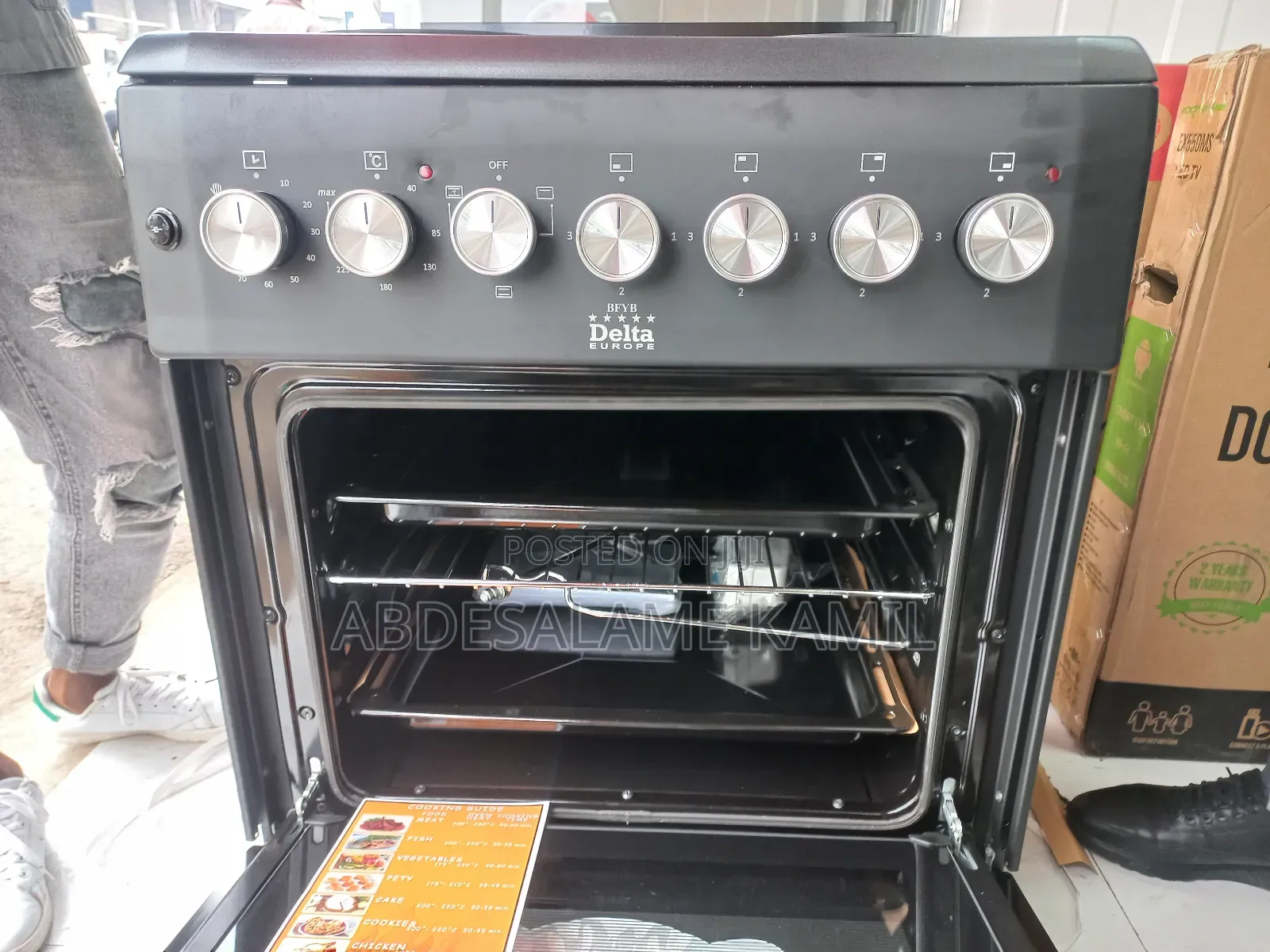 Delta Oven 4 ኤሌትሪክ