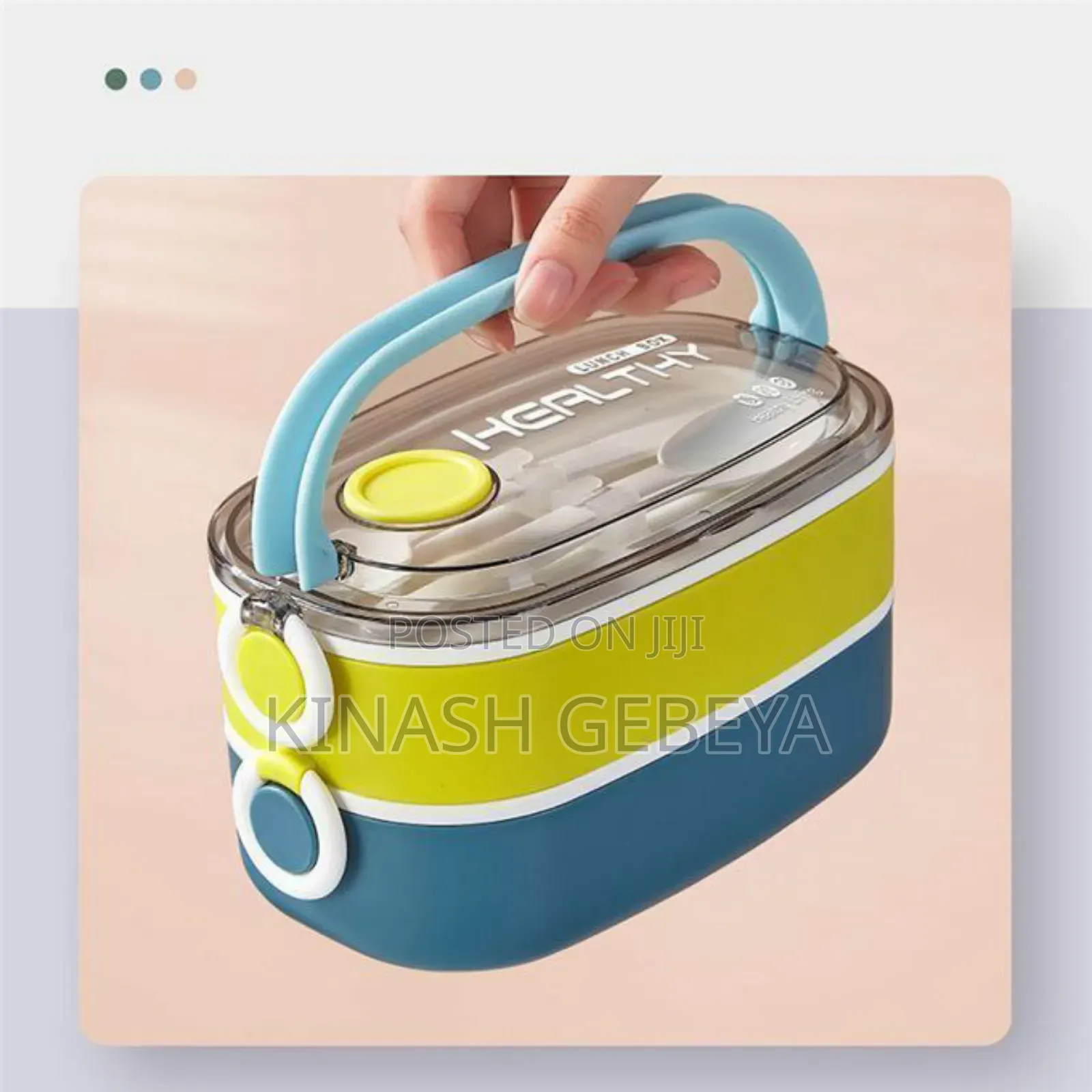 Two Layer Lunch Box(ሹካ እና ማንኪያ ያለው)