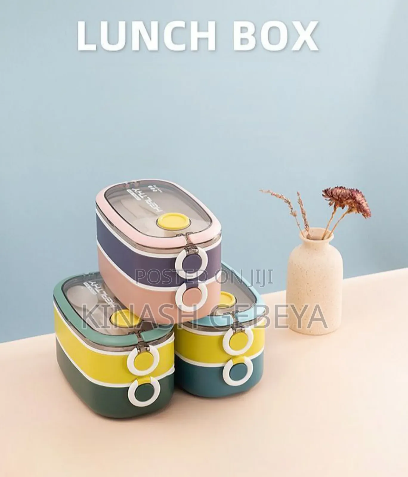 Two Layer Lunch Box(ሹካ እና ማንኪያ ያለው)