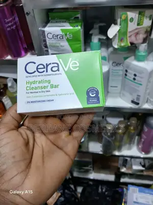 Photo - Ceravi Hydrating Cleanser Bar