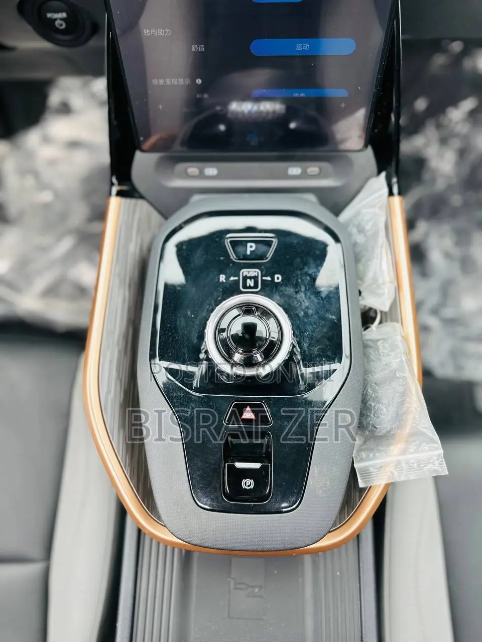 New Toyota bZ3 2023 Silver