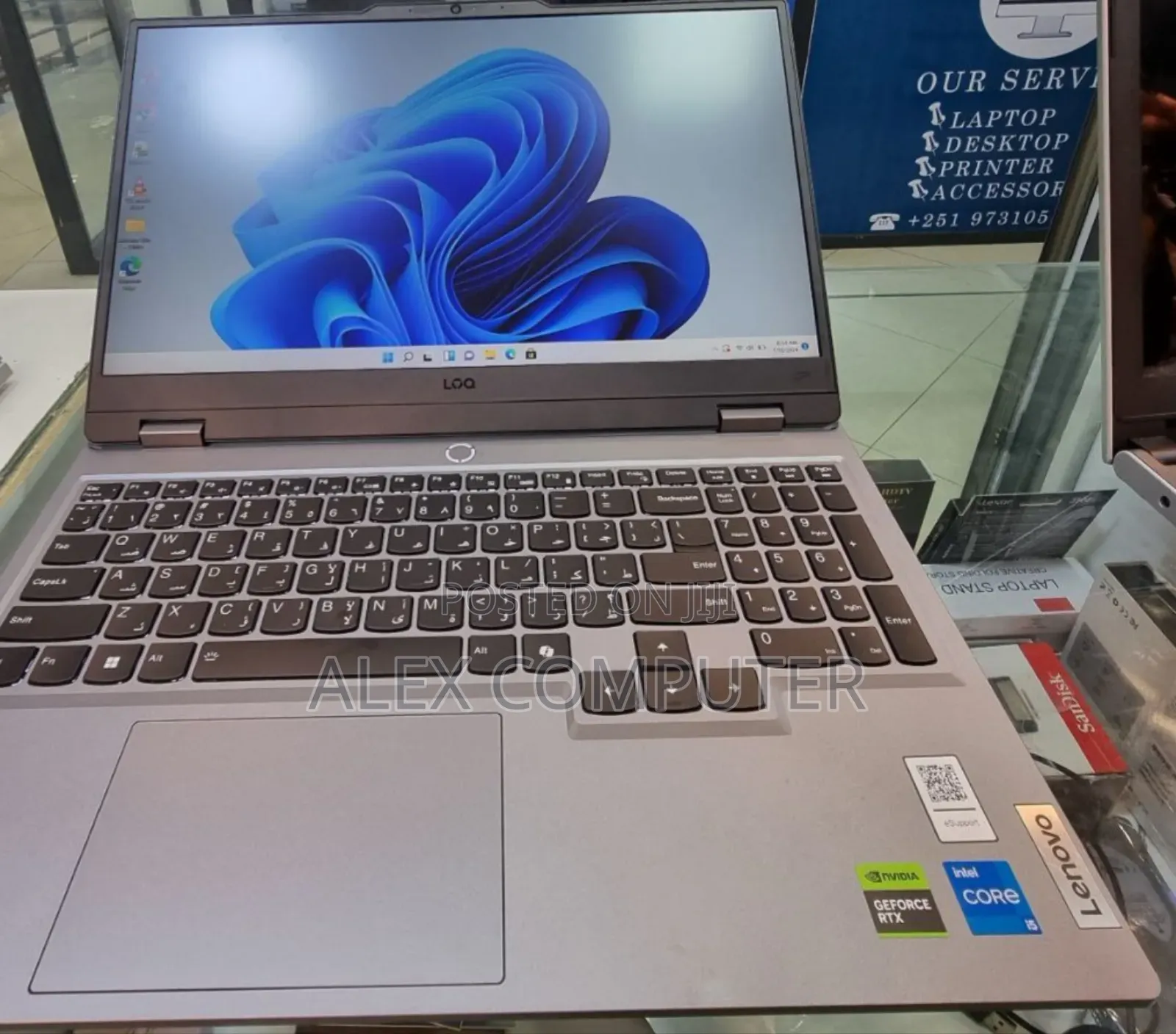 New Laptop Lenovo LOQ 15IRH8 16GB Intel Core I5 SSD 512GB