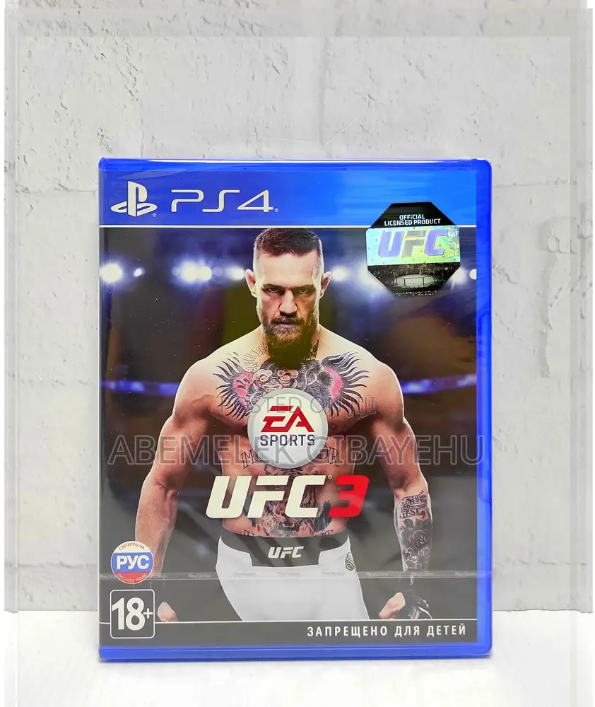 EA Sports UFC 3 Ps4 Ps5