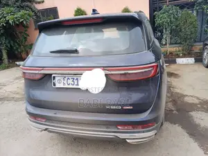 Jetour X90 Plus 2023 Blue