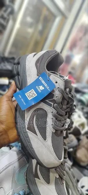 Photo - New Balance NANBO Master Quality