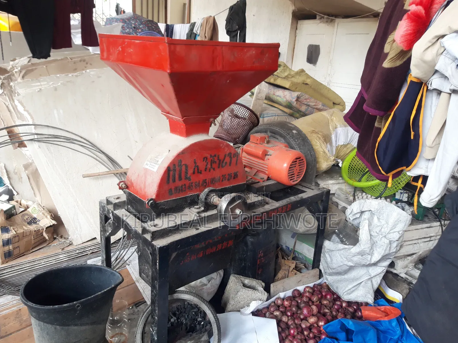 Mill Machine (ወፍጮ)