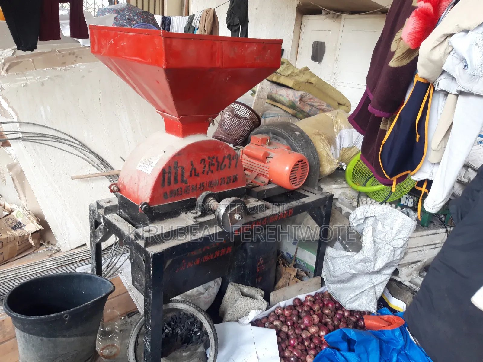 Mill Machine (ወፍጮ)