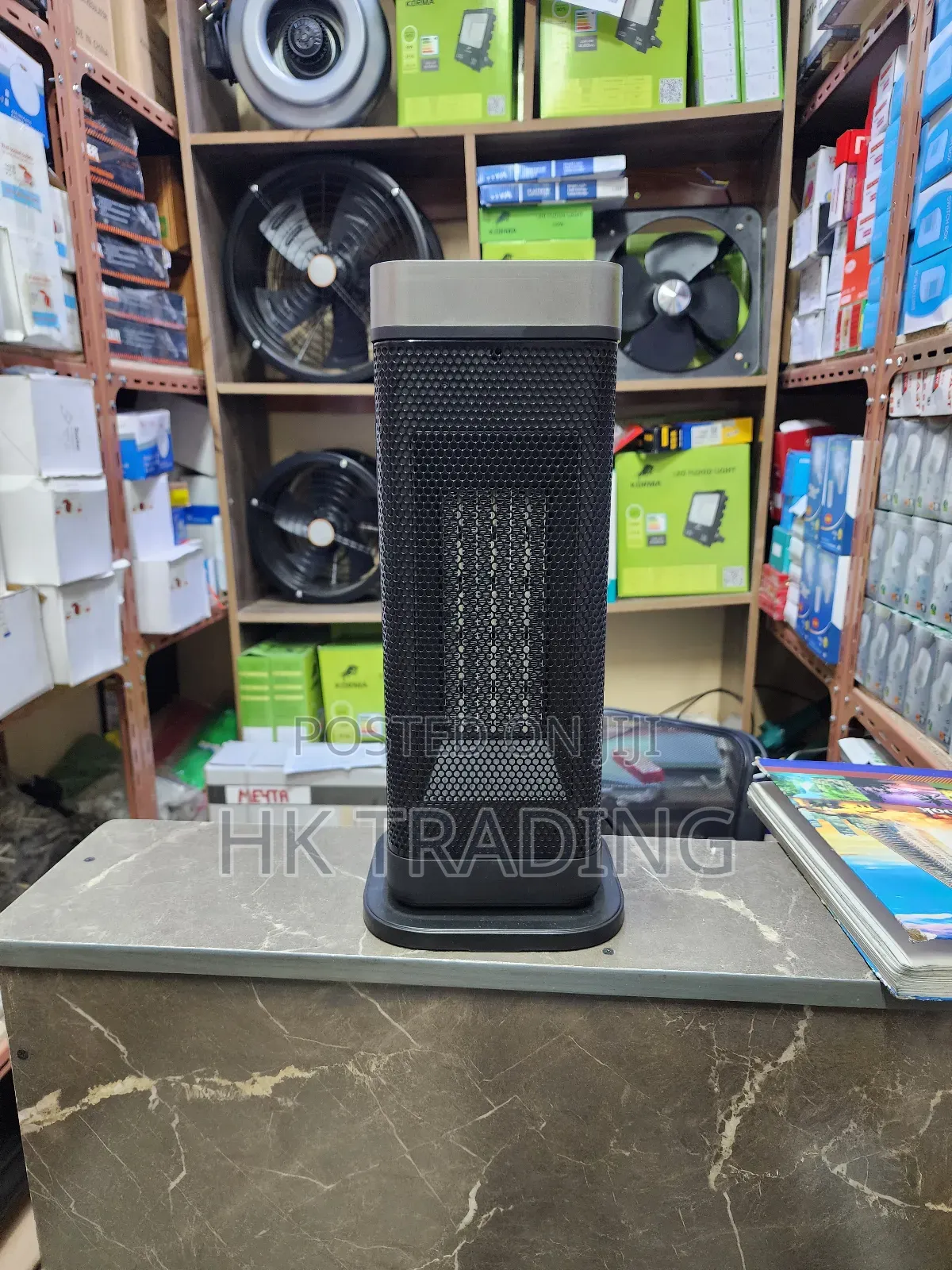 New Class Heater አዲስ የቤት ማሞቅያ