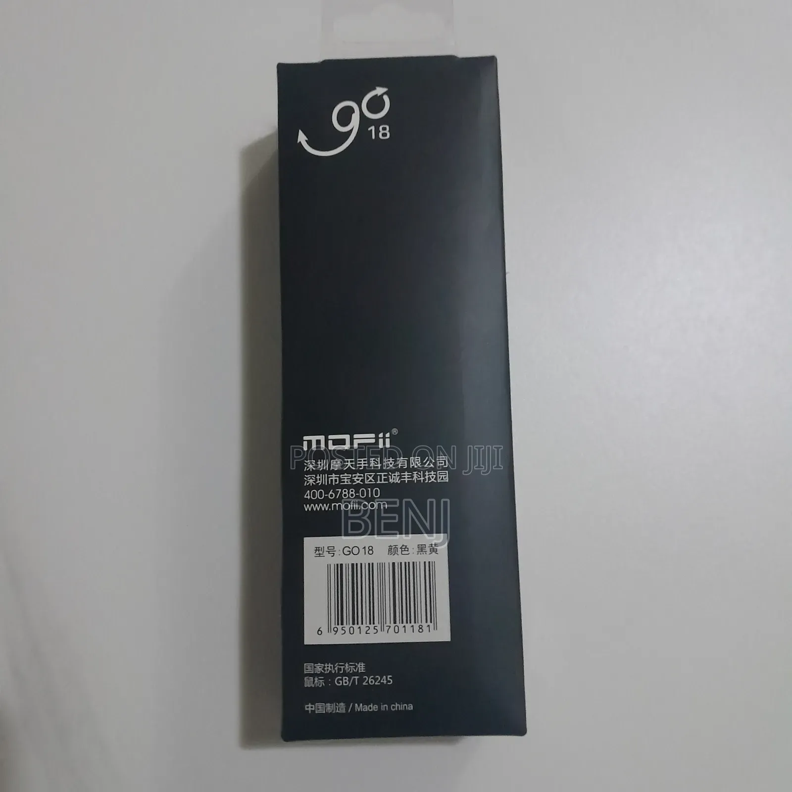 Mofii Go 18 Wireless Mouse