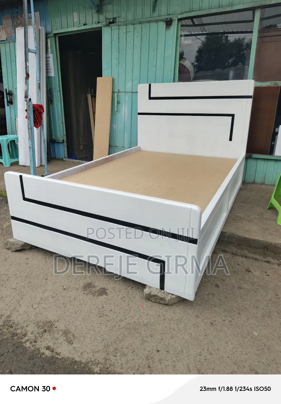 1,20 ሳ.ሜ አልጋ