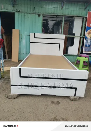 1,20 ሳ.ሜ አልጋ