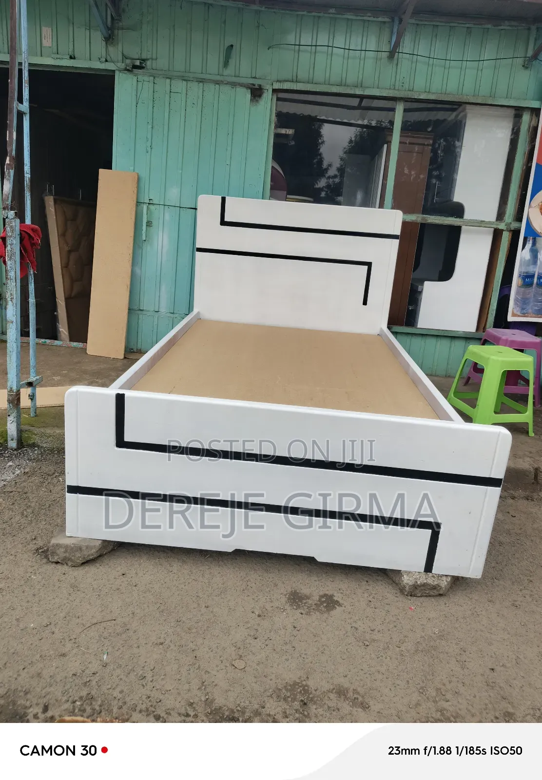 1,20 ሳ.ሜ አልጋ