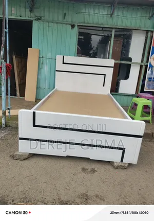 1,20 ሳ.ሜ አልጋ