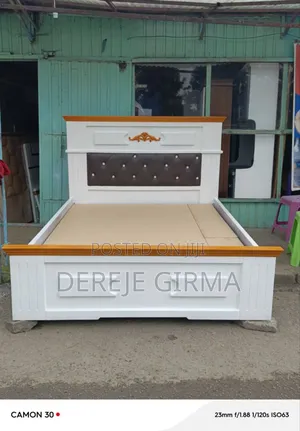 Photo - 1,50ሳ.ሜ አልጋ