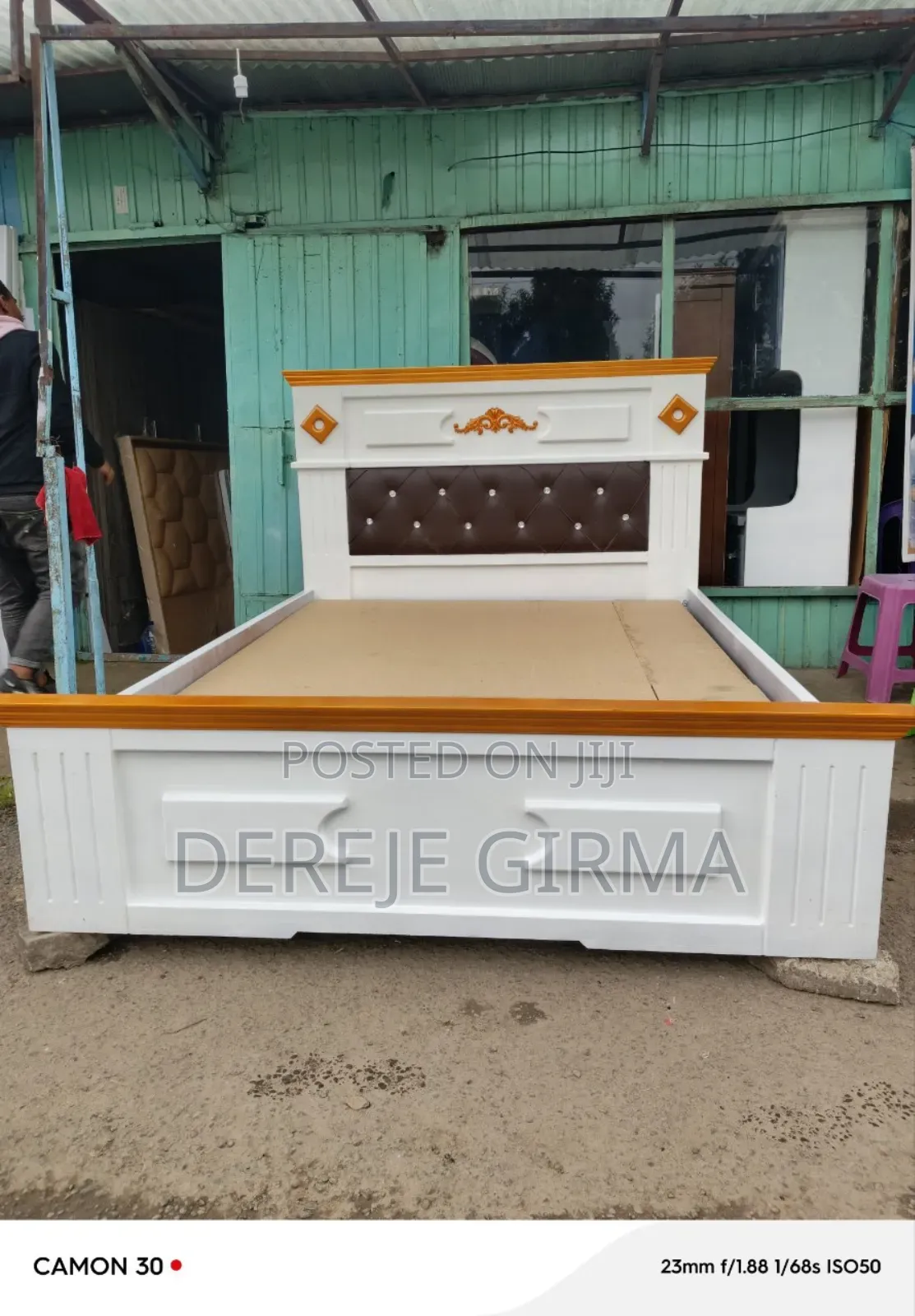 1,50ሳ.ሜ አልጋ