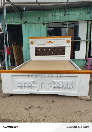 1,50ሳ.ሜ አልጋ