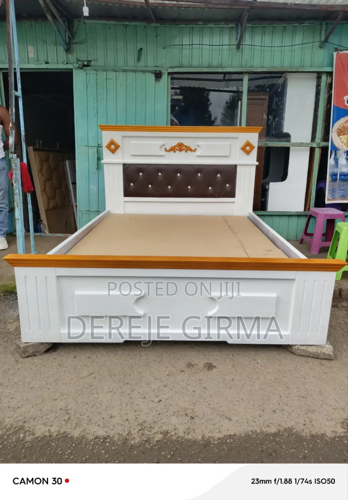 1,50ሳ.ሜ አልጋ