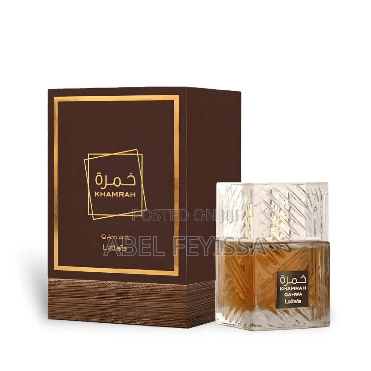 Perfume Khamrah Lattafa