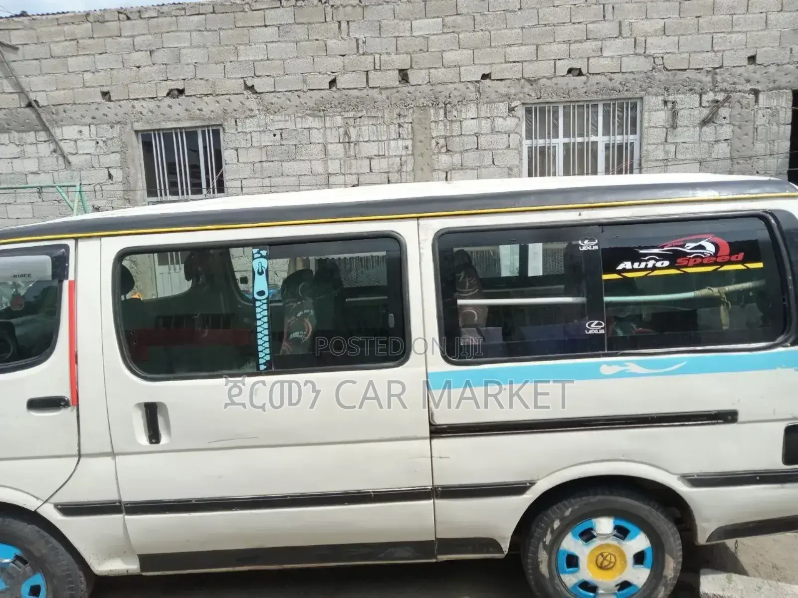 Toyota HiAce 2004 White