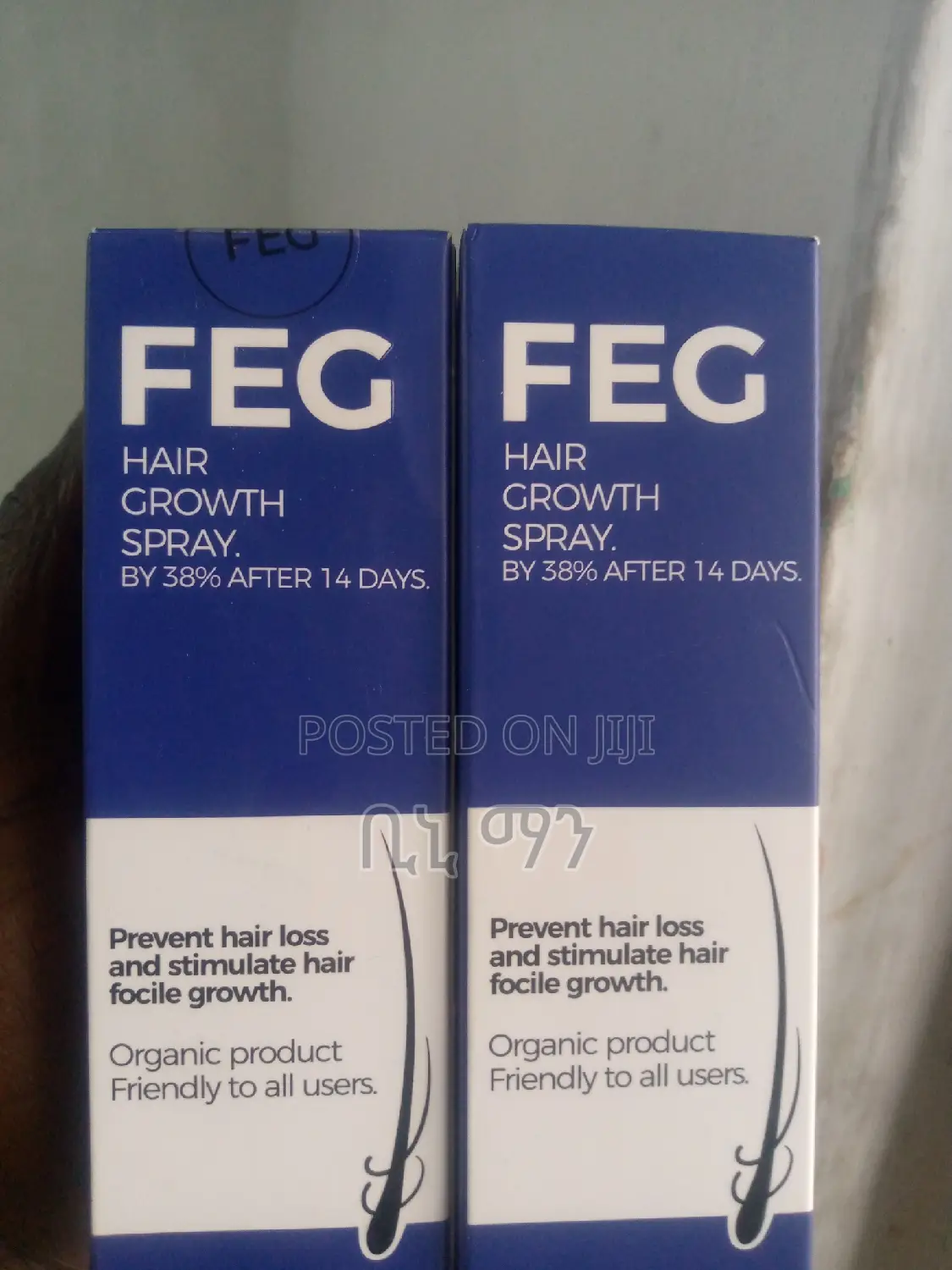 Original FEG Organic Hair Oil.