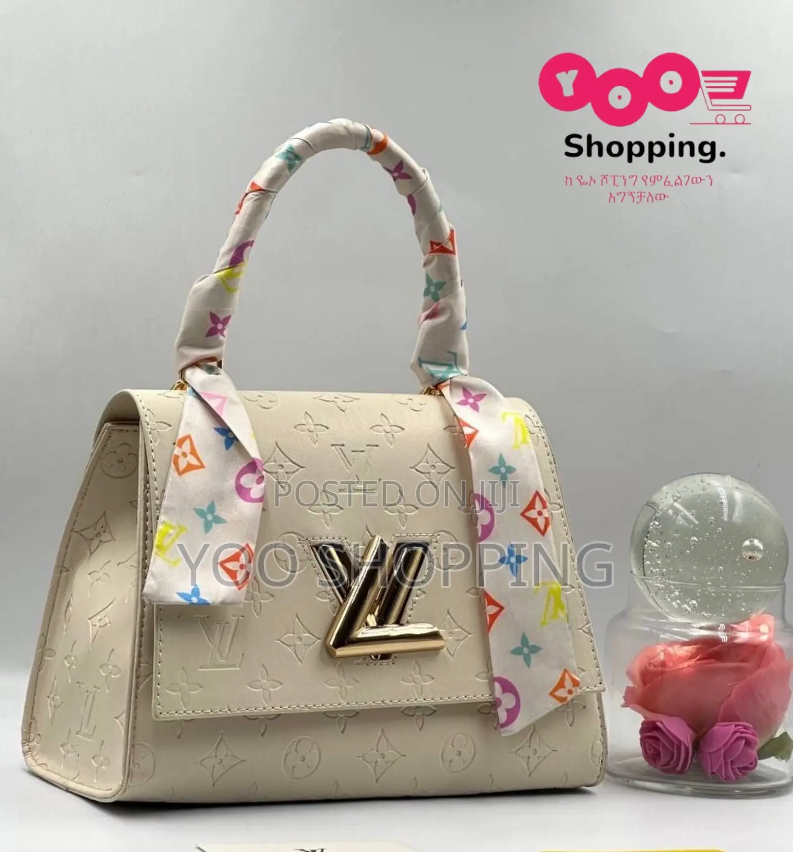 Louis Vuitton Medium Size