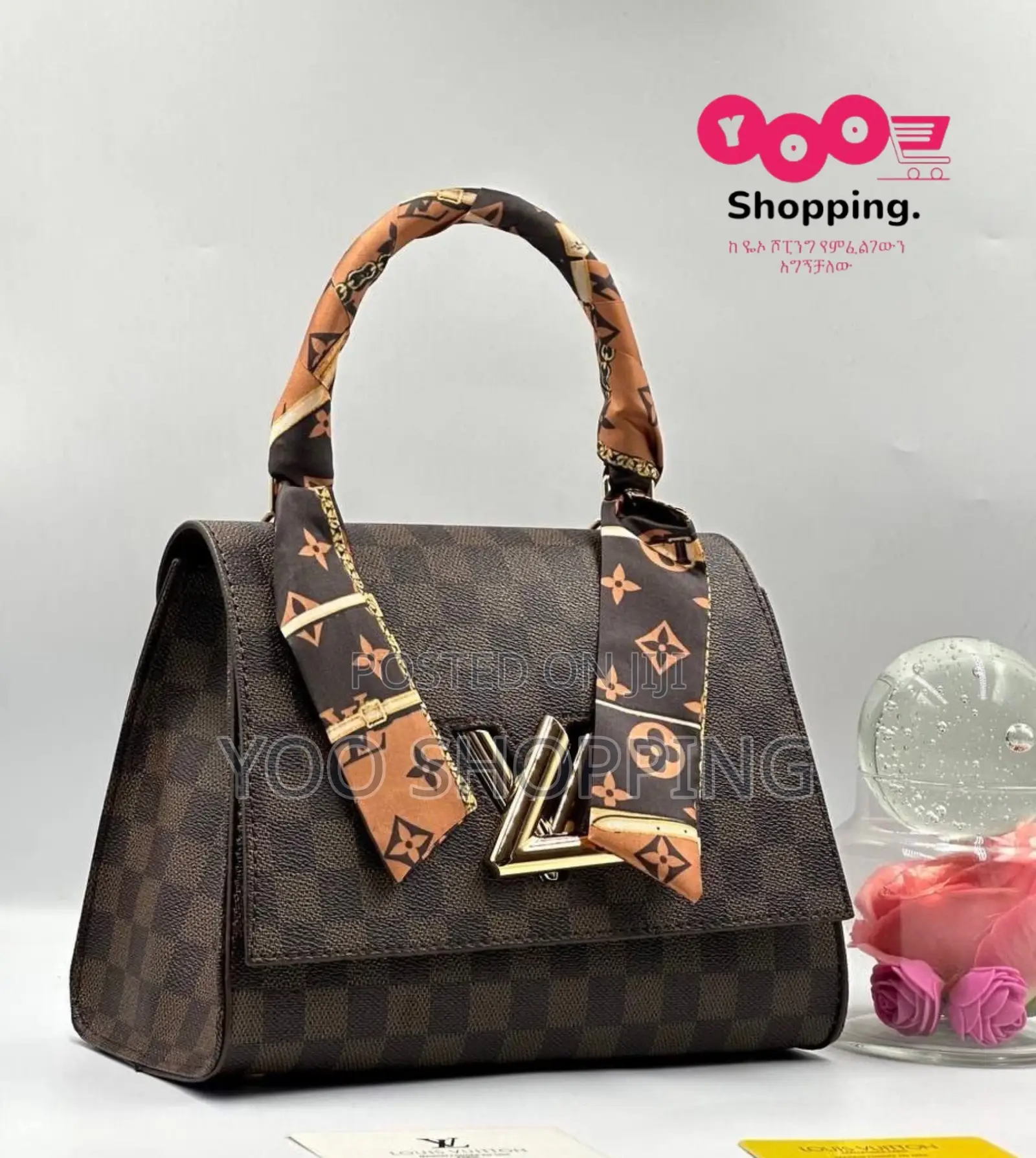 Louis Vuitton Medium Size