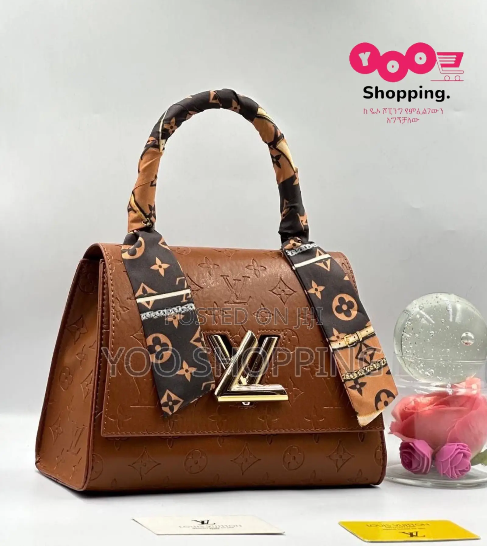 Louis Vuitton Medium Size