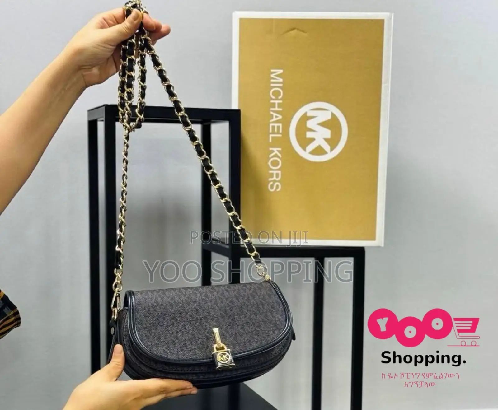 Michael Kors Womens Shoulder Bag