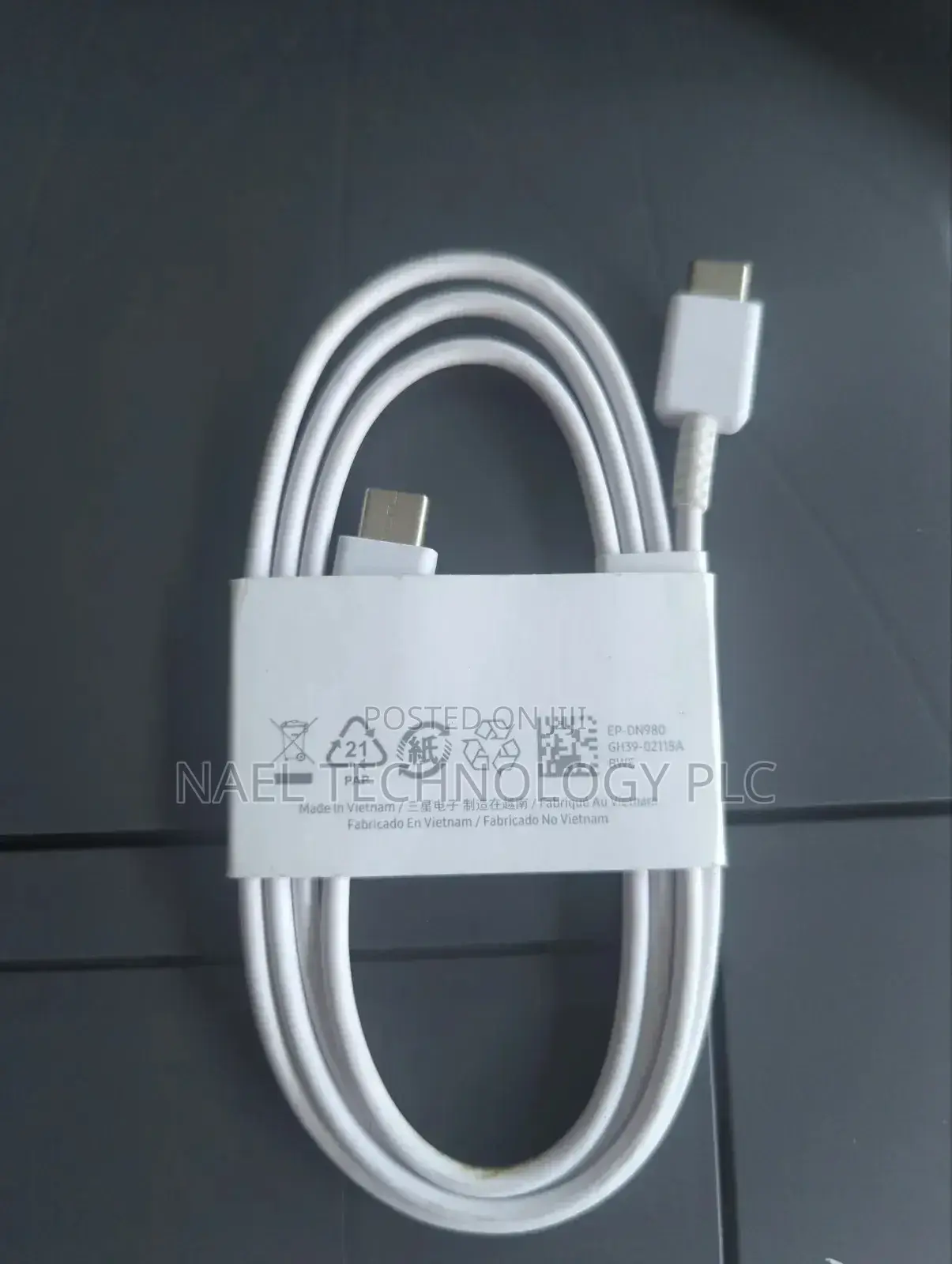 C-to-C Cable, Original on Both Ends, Made in Vietnam.