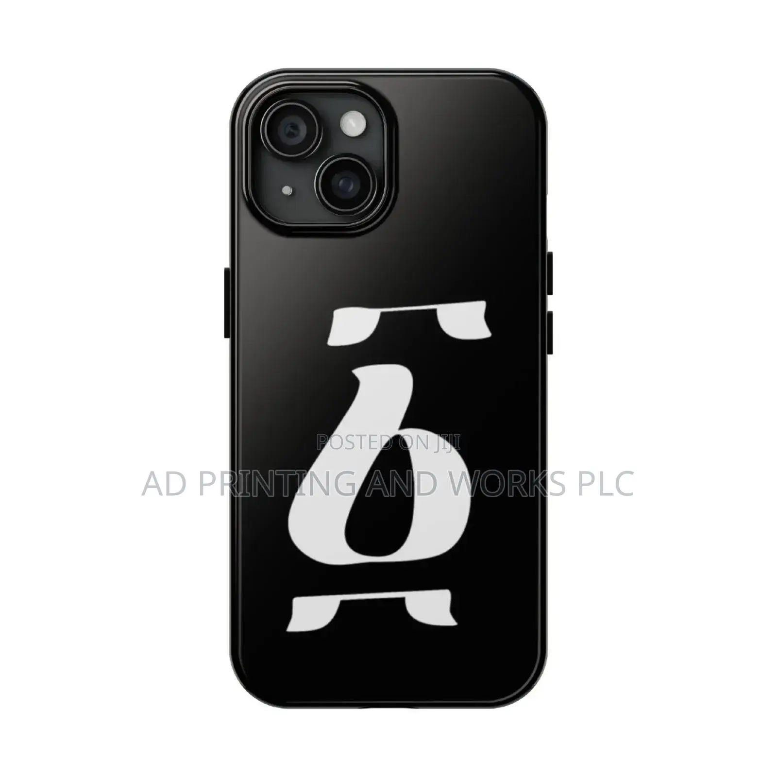 Customized iPhone Cover