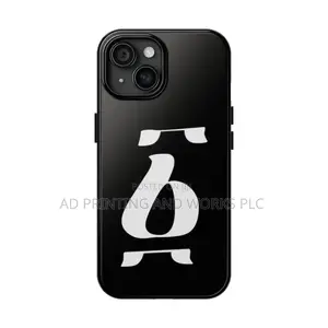 Customized iPhone Cover
