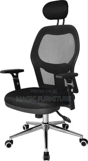 Photo - Managerial Chair