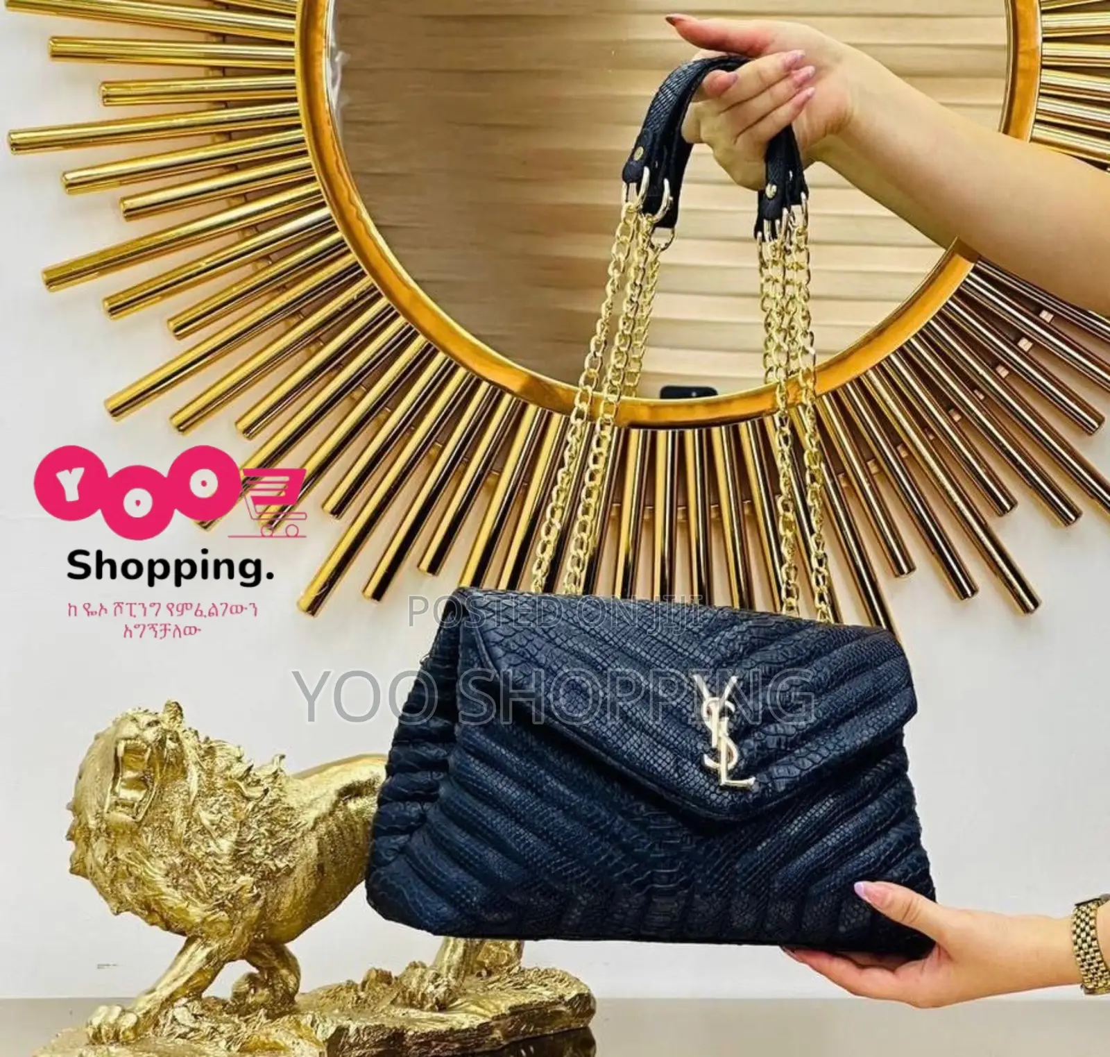 YSL Saint Lauren Womens Shoulder Bag