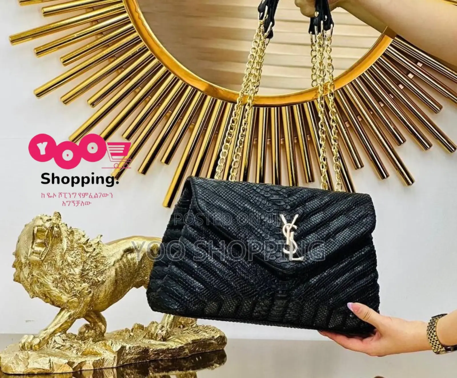 YSL Saint Lauren Womens Shoulder Bag