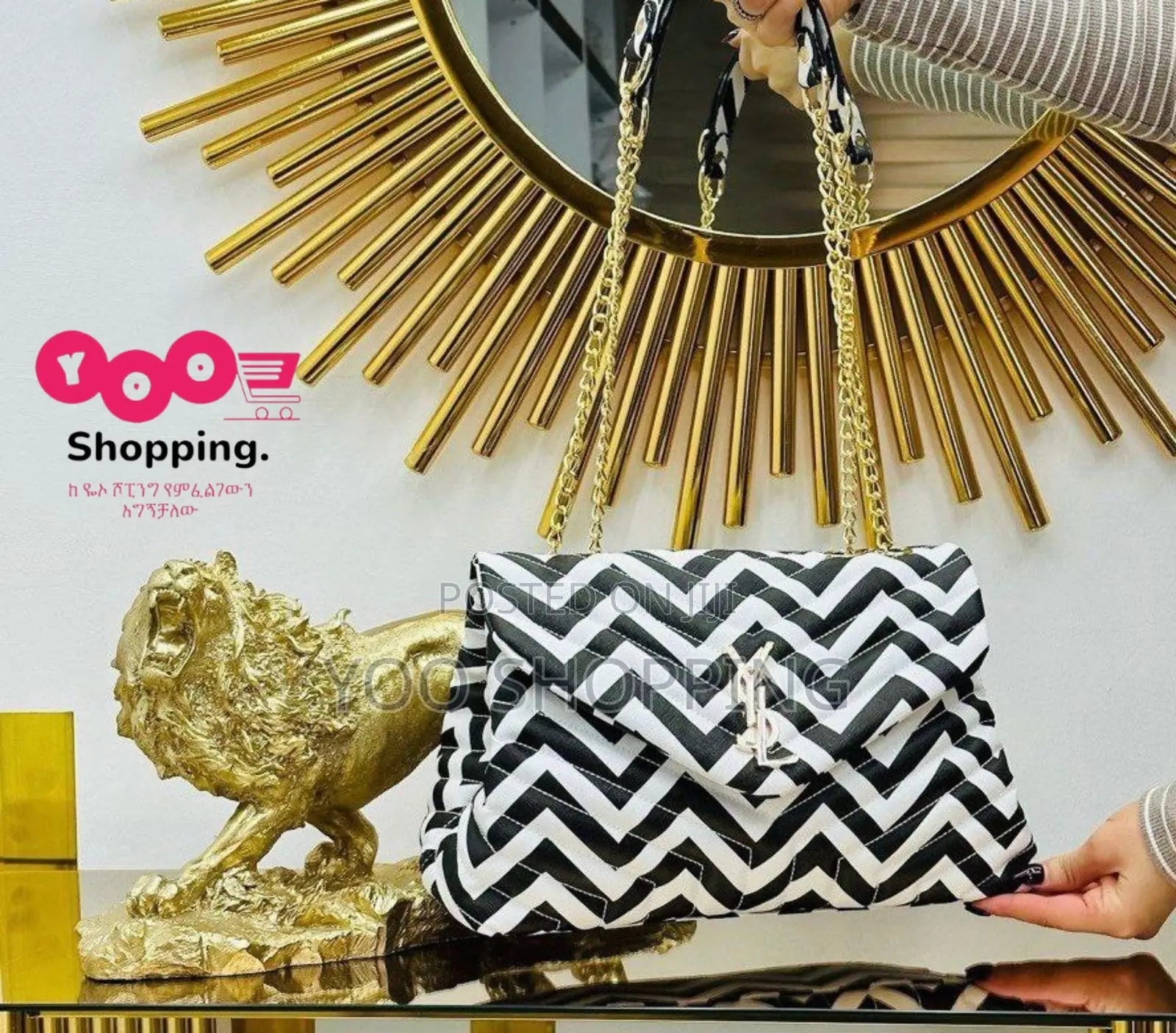 YSL Saint Lauren Womens Shoulder Bag