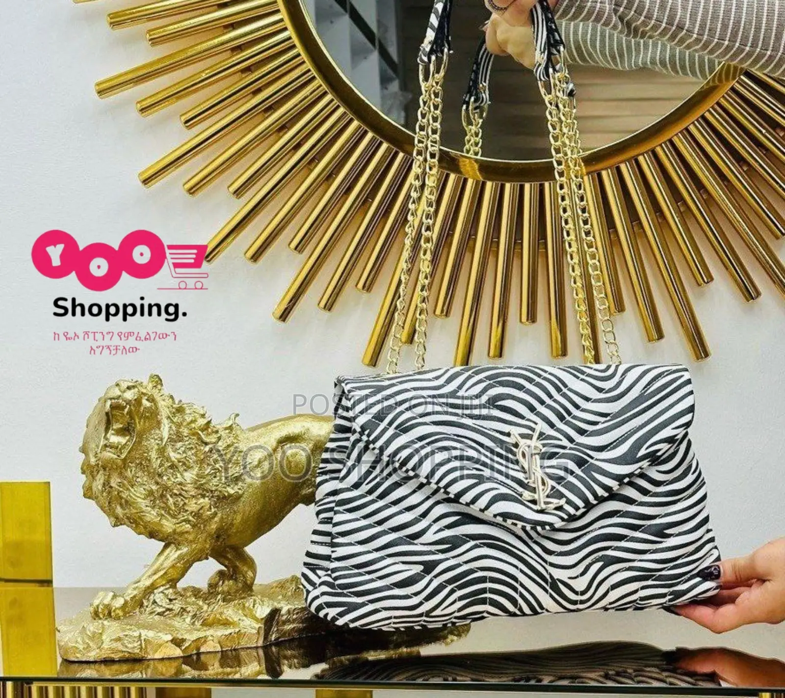 YSL Saint Lauren Womens Shoulder Bag